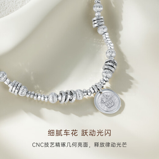 CRD Ke Laidi Spot Sparkling pt950 Yellow God of Wealth Platinum Bracelet Platinum National Trend Lucky Gift for Boyfriend 13.65g