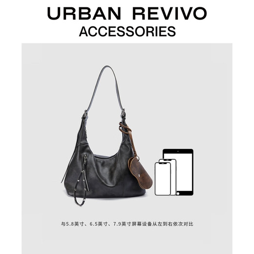 URBAN REVIVO2025 new autumn style women's retro pendant shoulder crossbody bag UAWB50247+ dark gray