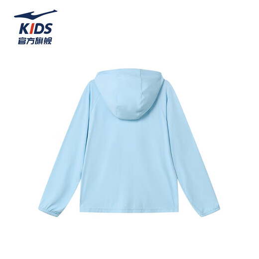 Hongxing Erke children's clothing children's sun protection clothing summer new style parent-child clothing for boys and girls windproof and UV protection upf80+ feather blue 120