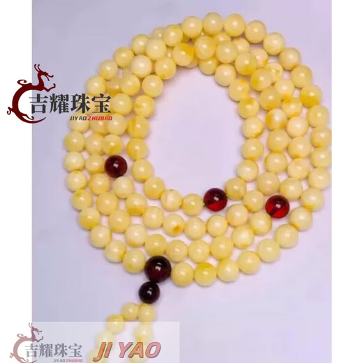 JIYAO White Honey Chicken Fat Yellow Beeswax 108 Bracelet Buddha Beads Rosary Beads Can Be Made into Necklaces Chicken Fat Yellow 6mm 108 Pieces