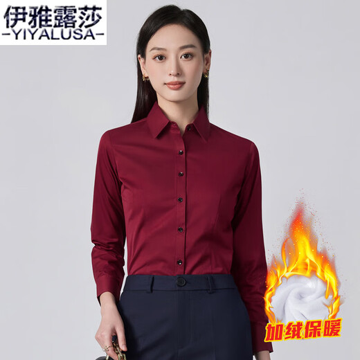 Iyalusa high-end professional velvet shirt for women autumn and winter new business formal warm shirt slim commuter work clothes 1520 blue velvet shirt L (90-100Jin Jin equals 0.5 kg)