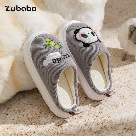 Pig Daddy Children's Cotton Slippers Boys Autumn and Winter 2025 New Home Indoor Non-Slip Girls Baby Cartoon Slippers Gray 22