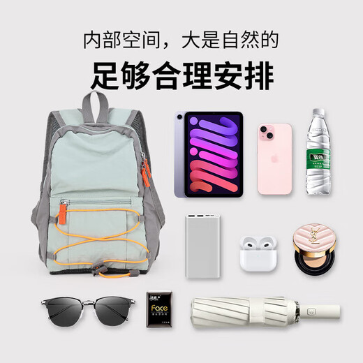 Pull back backpack for women travel lightweight high-looking mountaineering hiking backpack small lightweight outdoor sports school bag