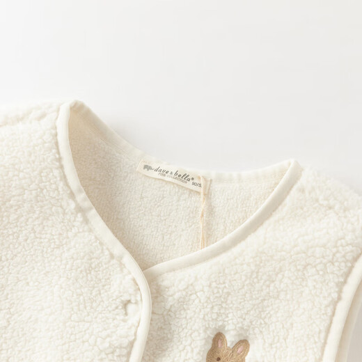 David Bella girls' vest autumn children's style children's clothing waistcoat baby polar fleece vest