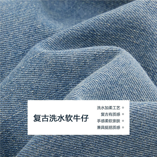 佐丹奴 设计师款女装复古绣花翻领双口袋宽松长袖牛仔衬衫18345617 62复古牛仔色 M