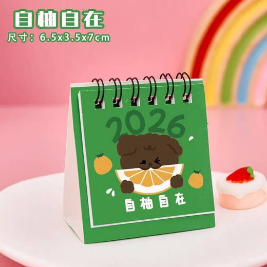 2026 Desk Calendar Cute Mini Text Desk Calendar Student Bedroom Desktop Coil Calendar Simple Small Ornament Desk Calendar Random 2 Books