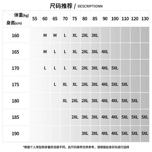 Baleno S&K series stand-up collar sweatshirt for men in autumn and winter solid color casual simple half-zip top polar fleece warm inner wear