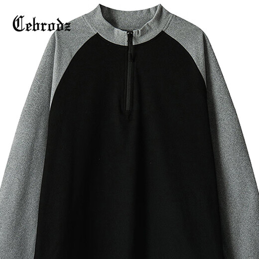 Cebrodz French half-zip long-sleeved T-shirt for men in spring and autumn, versatile youth outdoor sports cycling trendy brand heavy top, black XL