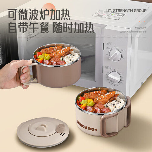 Bomans 316 stainless steel lunch box with lid for dormitory students large-capacity instant noodle bowl drain canteen rice artifact upgrade 316 black