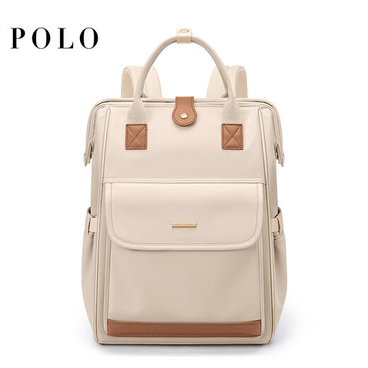 Polo-Rucksack für Damen große Kapazität Schoolbag Neue Reise-Rucksack 14-Zoll-Computertasche Geburtstagslehrer Tag Geschenk
