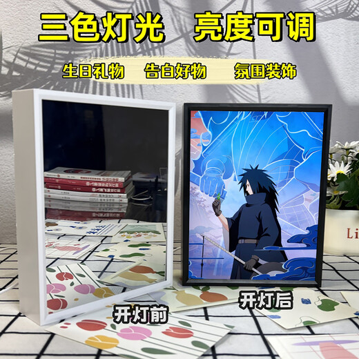 Mian Tiger Ninja Obito Naruto Uchiha Itachi Mirror Lighting Drawing Model Shin Night Light Ornaments Uchiha Obito-Kami 13661 US Plug-in Key Model - White Frame [21x16.5cm] AS Plastic Photo Frame + High Acrylic + Mirror Model
