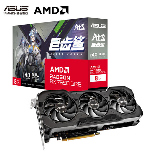 ASUS RX7650GRE OC 8G graphics card Megalodon E-sports AI design rendering game desktop independent graphics card ATS-RX7650GRE-O8G Megalodon