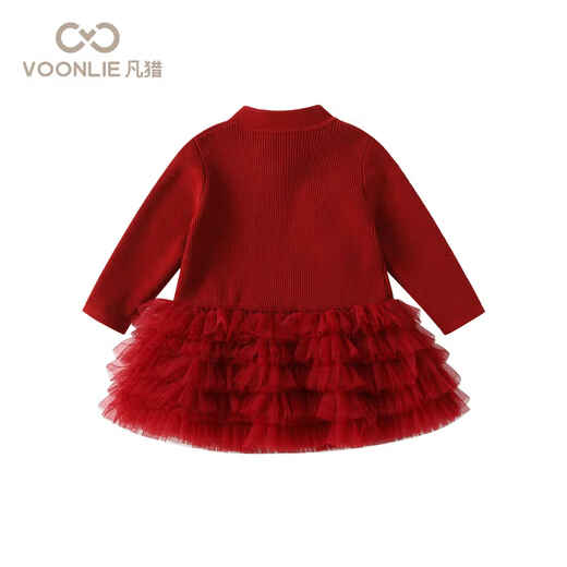 Fanlie VOONLIE girls sweet dress autumn fashion children's princess dress baby one-year-old dress tutu skirt spring and autumn