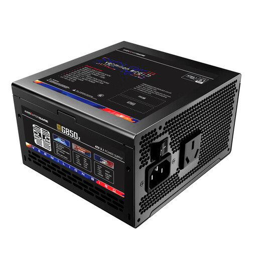 IFORGAME-zertifiziertes 850 W Suzaku G850Z Goldmedaillen-Vollmodul-Computer-Netzteil (ATX3.1/PCIE5.1/100 W redundant/LLC-Struktur/doppelte Elektrolytkondensatoren)