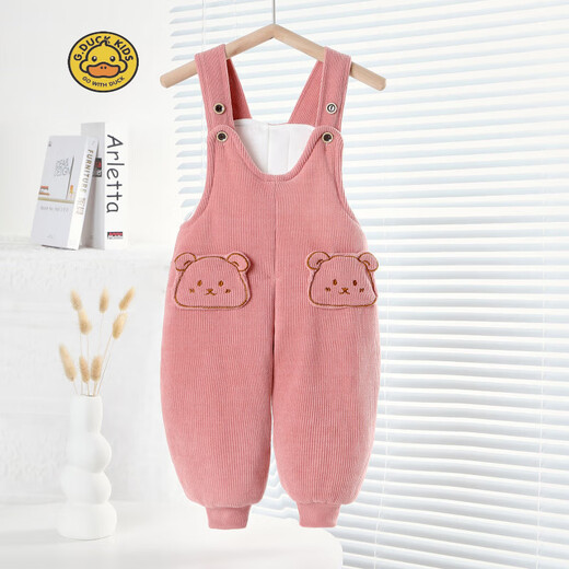 HAL.DUCK2025 New Infant Cotton Clothes Suspenders Two-piece Set Boys Openable Boys and Girls Cotton Clothes Suit Thickened Pink Bear Head Suspender Suit 100 cm 26Jin Jin is equal to within 0.5 kg