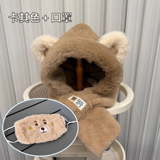 Muchiston furry warm ear protection hat women's scarf one-piece two-piece set winter thickened Lei Feng hat women's autumn and winter scarf beige one size