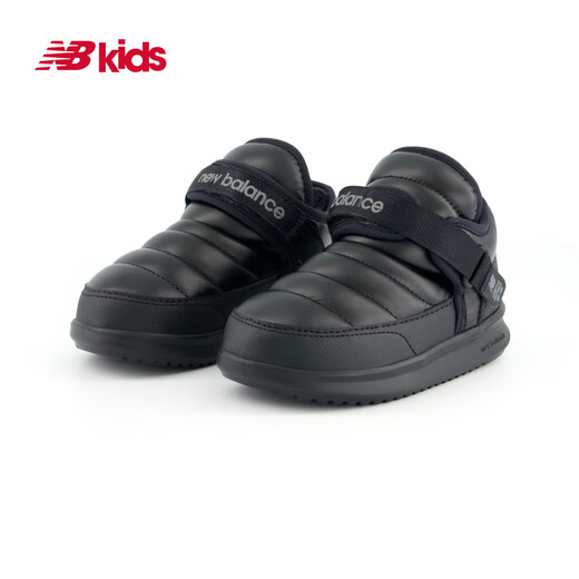 NEW BALANCE 0-4 year old boys and girls winter velvet Velcro warm and comfortable cotton boots