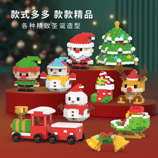 Shantoulin Village Christmas Tree Building Bloums Music Box Series Girls Christmas Cadeaux pour filles et enfants Assemblés Toys Snowman-757