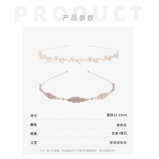 Bai Qixin headband French forest style headband for women 2025 new style super fairy versatile going out headwear exquisite high-end headband headband gardenia