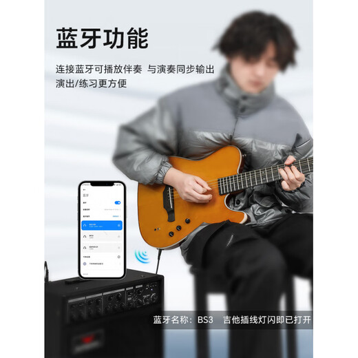 Bullfighter Bullfighter Matador Silent Guitar Electric Box Folk Electric Guitar Travel K6K7 Classical Guitar K8 Smart Package +30W Outdoor Live Play and Sing Speaker