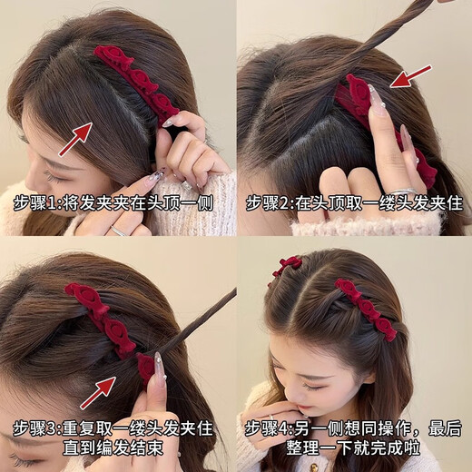 Lazy flocked princess head braided hair clips for women, forehead broken hair clips, side textured bangs clips, duckbill clips, headwear, black suede braided hair clips, 2 packs