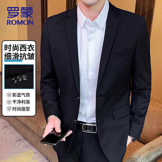 
ROMON suit men four seasons men work business formal banquet suit slim suit groom wedding dress