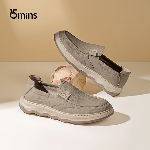 15 Minutes Cowhide Men's Shoes Shopping Mall Same Style Comfortable Loafers Versatile and Comfortable Commuting Casual Men's Leather Shoes E2422 Brown 43