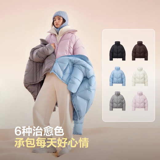 Bosideng 25-year-old down jacket for women winter 90 velvet thickened stand collar loose short casual thickened warm jacket