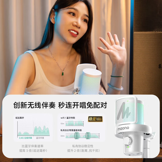 Flash Wireless Microphone Live Singing K-Song Condenser Microphone Professional Built-in Sound Card Anchor Computer Mobile Phone Song Recording Special Equipment Software Reverb Tuning Flash DM40live DM40live Desktop Black (10 Level Reverb + Wireless Accompaniment)