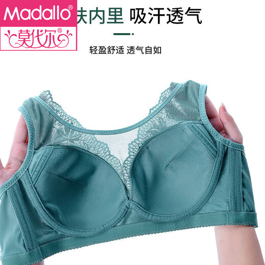 Modal Large Size Thin Large Breast Revealing Small Underwear Women's No Wires Gathering Secondary Breasts Anti-Sagging Strap Top Lace Bra Green + Black (Two-piece Discount Pack) One Size 44/100D