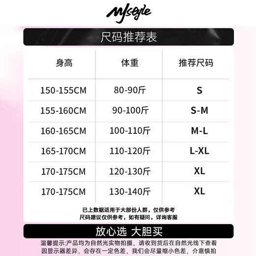 MJ STYLE three-proof paratrooper overalls women's 2025 winter plus velvet warm soft shell outdoor sports style wide-leg mountaineering pants