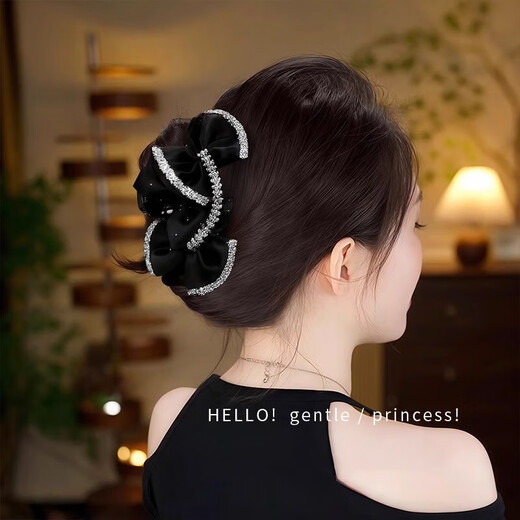 Hepburn Style Light Luxury Temperament Clamp Women's Black Back Head Hair Shark Clip 2025 New High-End 1# Black Clamp