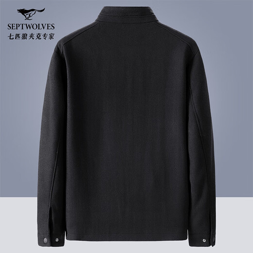 Septwolves Jacket Men's Winter Wool Jacket Men's Business Casual Versatile Fashion Tops Warm Clothing