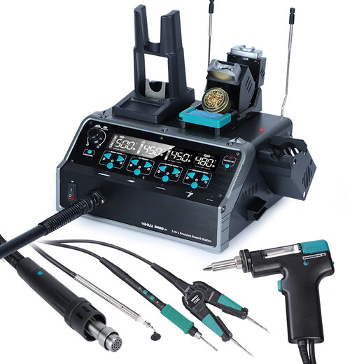 YIHUA Yihua 948D IV five-in-one hot air gun soldering station soldering gun C210/245/120 precision tweezers soldering iron