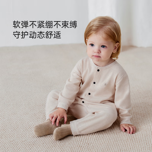 Babylove baby jumpsuit autumn and winter cotton elastic harem crawler clothing casual men's and women's baby clothes bottoming pajamas