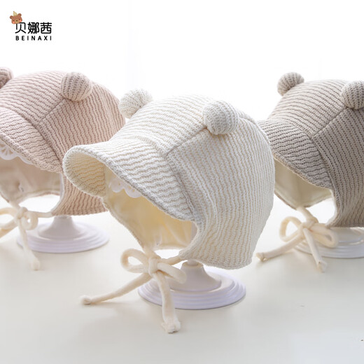 Benasi baby hat spring and autumn style baby boy small month old infant knitted hat woolen hat warm ear protection women autumn and winter