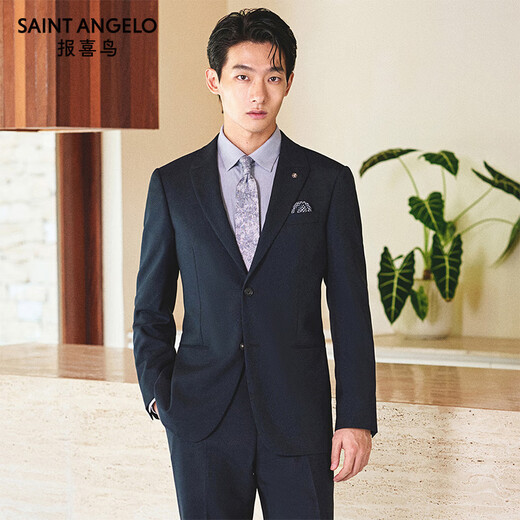 Angel Bird Formal Suit (Top) Business Men's Double Slit Wool Jacket Thin KEBB253011U Twilight Blue 48B