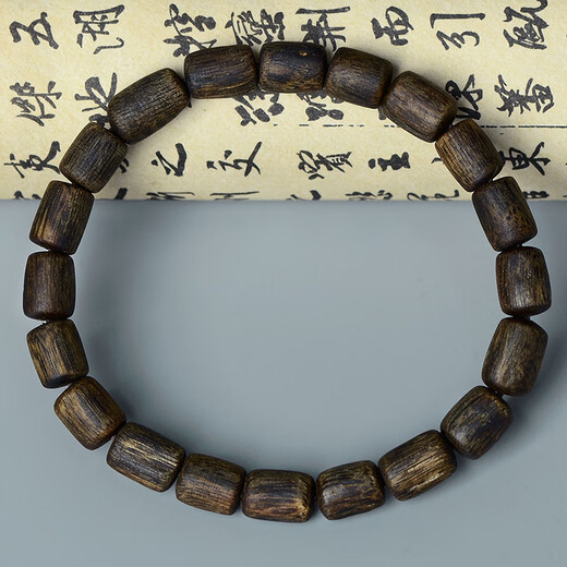 Tanjing submerged water grade Hainan Qi Nan agarwood bracelet barrel beads for men and women bracelets Guoxiang Hainan chess agarwood bracelet [Solute product S9793] Suitable for 16-18cm hand circumference, one thing, one beat sinking water chi Nan agarwood barrel beads
