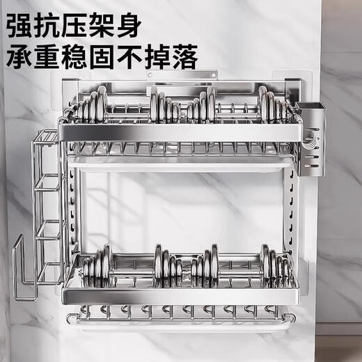 JCZS German brand stainless steel dish storage rack kitchen storage rack wall-mounted punch-free dish rack bowl chopsticks bowl plate drain black carbon steel 36cm double layer standard with drain tray