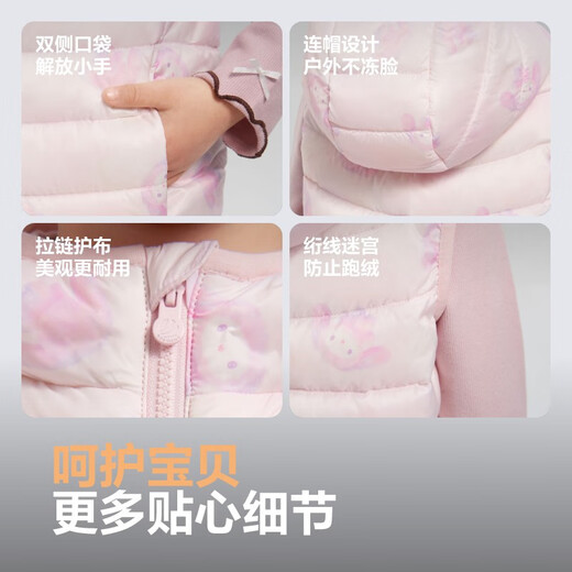 BOSIDENG Children's Down Jacket Vest Girls 2025 Autumn and Winter New Hooded Lightweight Warm Boys' Outer Wear Vest Chinese Red 1215 One Size 110_56