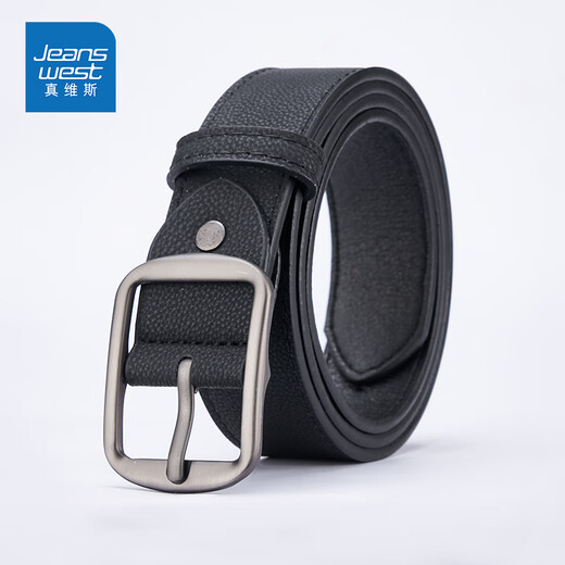 Jeanswest ins belt men's Korean style trendy simple and versatile youth trendy casual pin buckle trousers belt personality