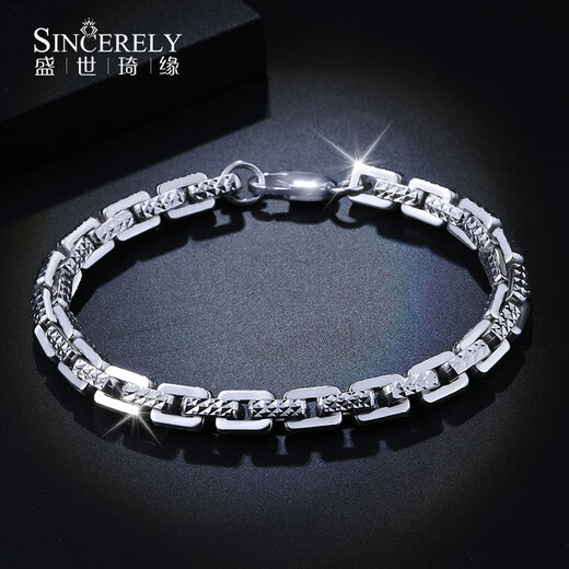 SHENGSHIQIYUAN pt950 platinum bracelet men's platinum bracelet men's genuine platinum carving craft thick style high-end sense 18 cm 16-17 g thick about 4.3mm