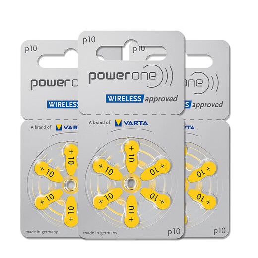唯听powerone助听器专用电池配件P13锌空气P10纽扣电子P312原装P675 P13【1板6颗】