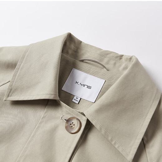 Xiangying Bain Style Khaki Windbreaker pour les femmes 2025 AUTOMNE NOUVEAU BRITAINE SPLICE SPLICE MIDE LONGE LANGE VETULE CONSUDANTE KHAKI S 155 / 80A / 85-95JIN [Jin est égal à 0,5 kg]