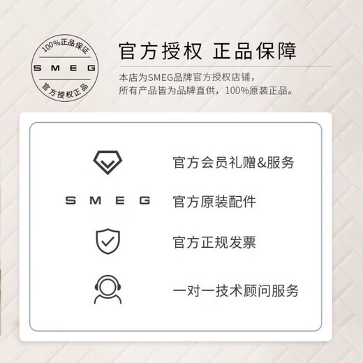 SMEG retro toaster household toaster heating breakfast machine stainless steel color