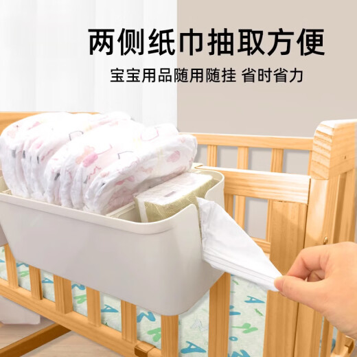 短云婴儿床边挂篮床挂儿童宝宝床头围栏尿不湿尿片收纳盒尿布袋挂袋筐 珍珠粉