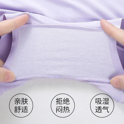 邹润安艾特莱医疗游泳防感染内裤女性温泉防水内裤游泳裤内裤男温泉防 升级三角黑色防水隔菌泳裤