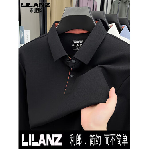 Lilan 2025 new autumn high-end breathable long-sleeved men's lapel polo shirt solid color casual non-iron anti-wrinkle navy blue 3XL 185