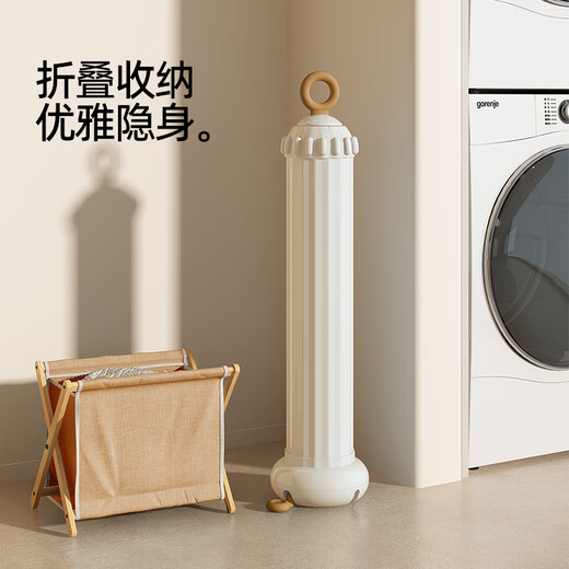 Biren clothes drying rack, Octopus clothes rack, floor-standing foldable, installation-free clothes drying rack, removable wheeled drying rod rack