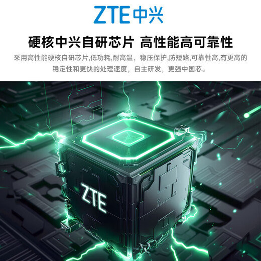 中兴F50【享1500G全国通用流量】2025款5G CPE随身wifi全网通无限制随行热点无线车载路由器YM25 U10S 旗舰版（4G）